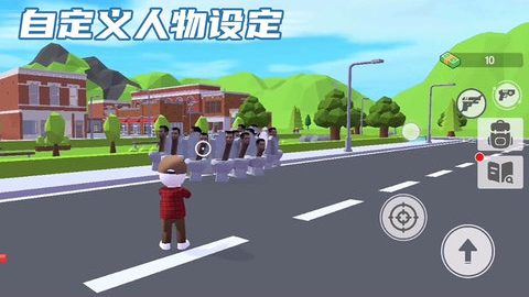 暴走街区_休闲益智_第1张_吐司下载站 暴走街区_https://www.toolscha.com_休闲益智_第1张