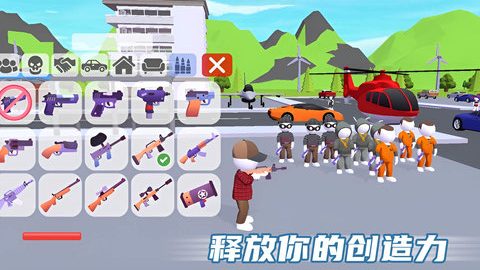 暴走街区_休闲益智_第3张_吐司下载站 暴走街区_https://www.toolscha.com_休闲益智_第3张