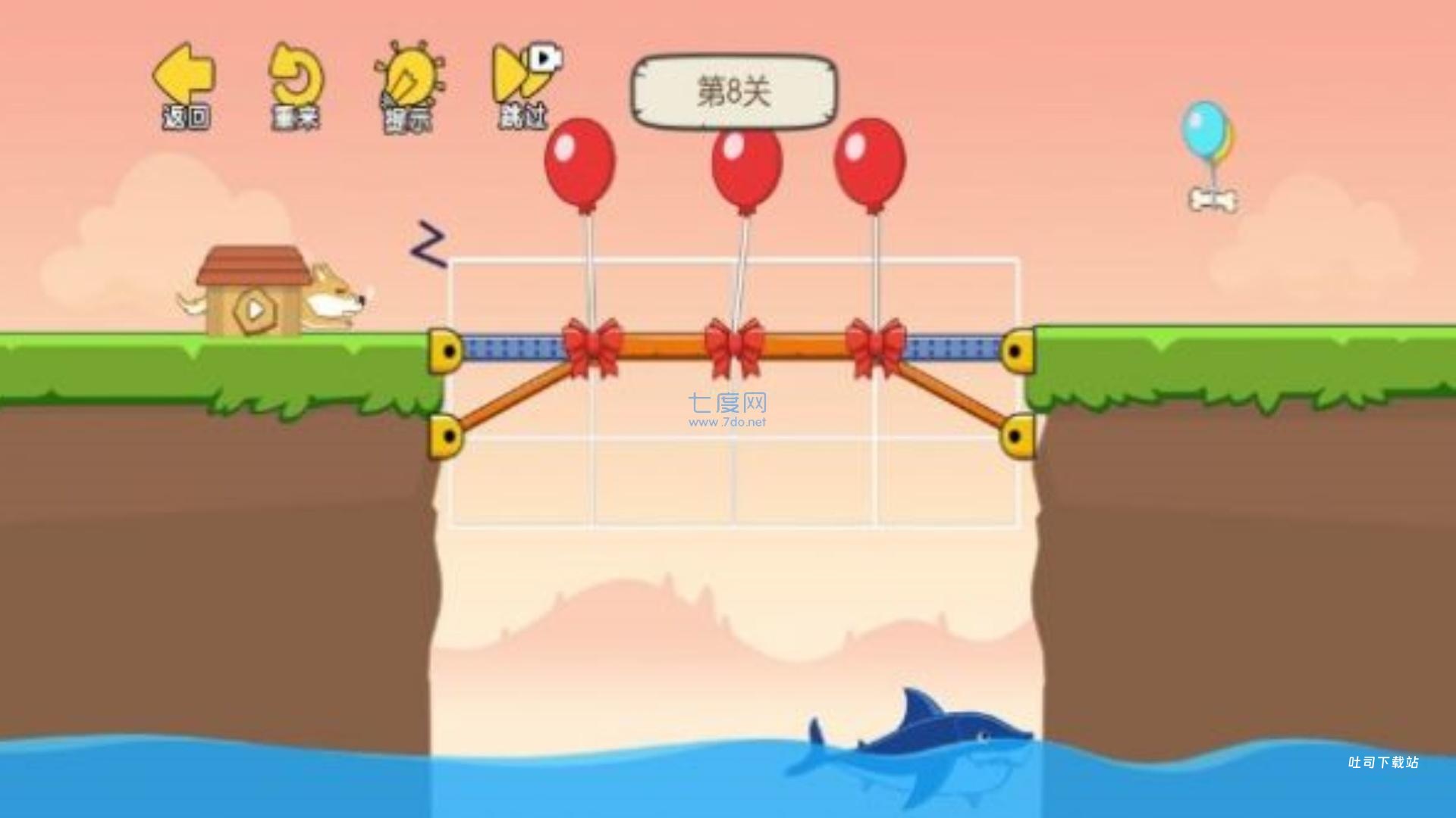 脑洞超乎想象_https://www.toolscha.com_休闲益智_第2张