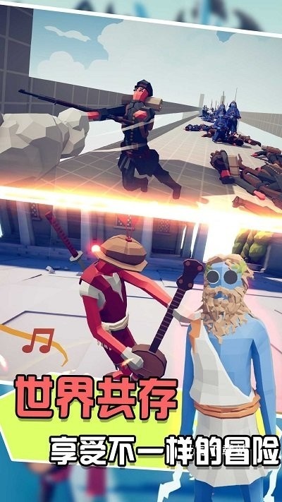 对冲战场模拟器_策略卡牌_第3张_吐司下载站 对冲战场模拟器_https://www.toolscha.com_策略卡牌_第3张