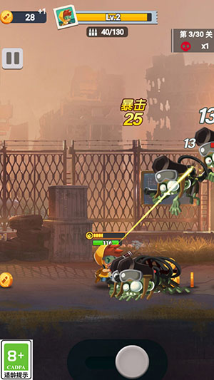 僵尸狂野大乱斗_https://www.toolscha.com_飞行射击_第2张