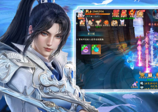 太初归墟梦演_角色扮演_第3张_吐司下载站 太初归墟梦演_https://www.toolscha.com_角色扮演_第3张