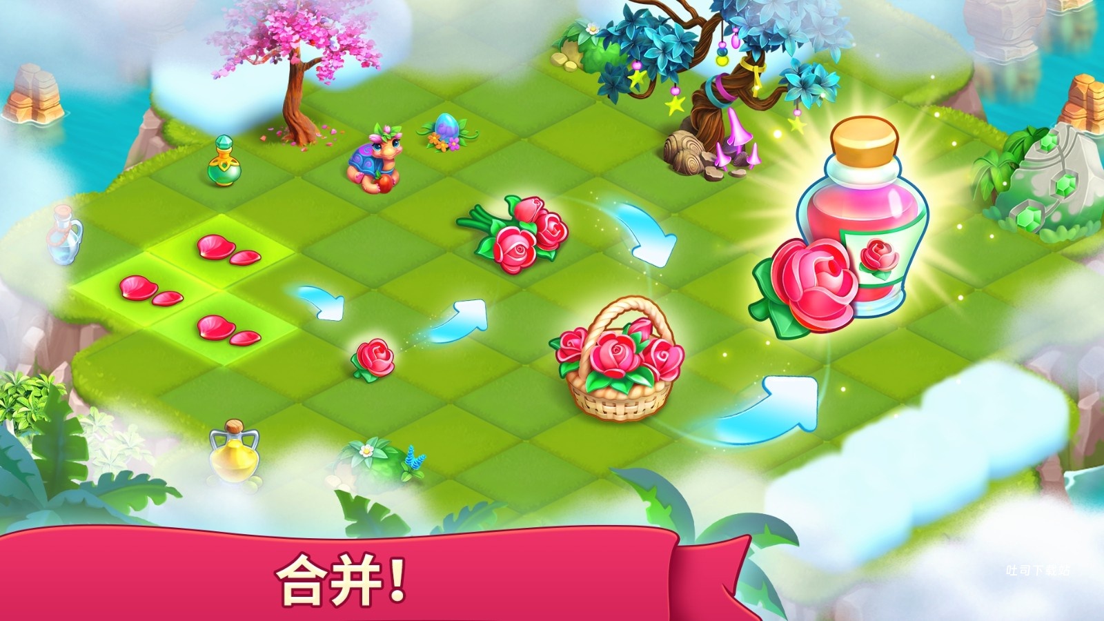 罗杰收到_休闲益智_第3张_吐司下载站 罗杰收到_https://www.toolscha.com_休闲益智_第3张