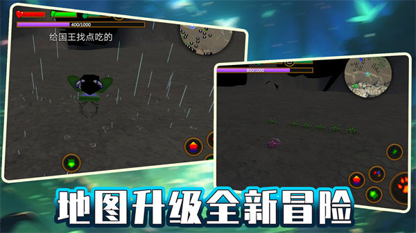 绝地攀爬者_角色扮演_第1张_吐司下载站 绝地攀爬者_https://www.toolscha.com_角色扮演_第1张
