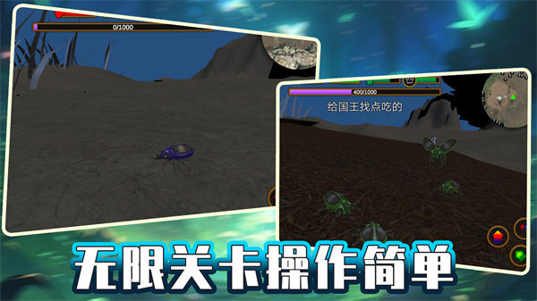 绝地攀爬者_角色扮演_第2张_吐司下载站 绝地攀爬者_https://www.toolscha.com_角色扮演_第2张