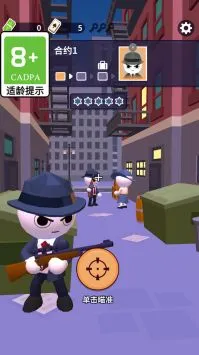 疯狂火箭哥_飞行射击_第1张_吐司下载站 疯狂火箭哥_https://www.toolscha.com_飞行射击_第1张