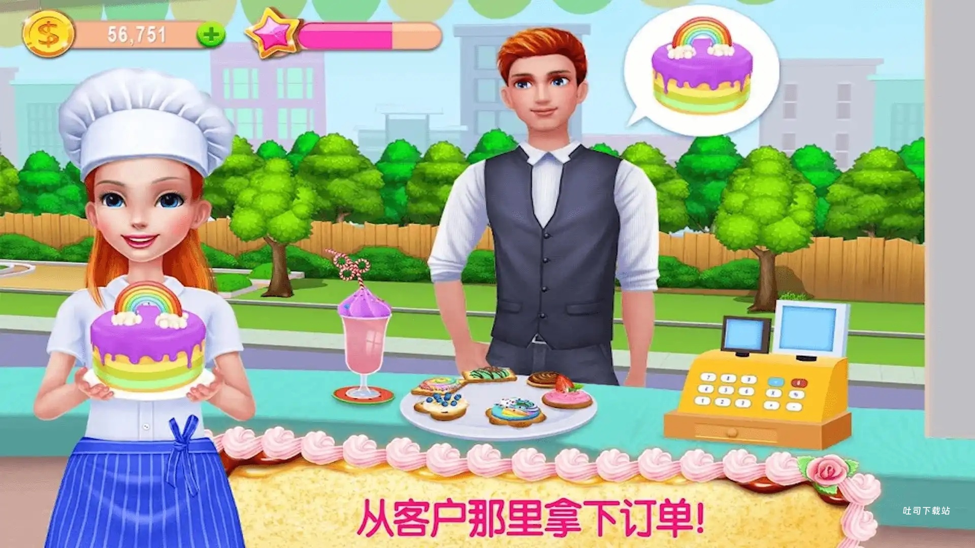 街头美食店_https://www.toolscha.com_模拟经营_第2张