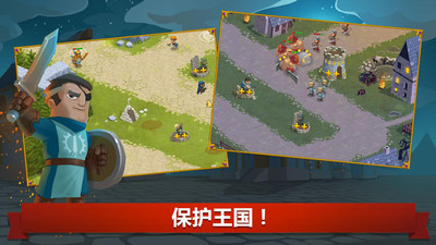 英雄联合闲置与合并_休闲益智_第1张_吐司下载站 英雄联合闲置与合并_https://www.toolscha.com_休闲益智_第1张