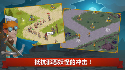英雄联合闲置与合并_休闲益智_第2张_吐司下载站 英雄联合闲置与合并_https://www.toolscha.com_休闲益智_第2张