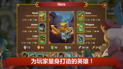 英雄联合闲置与合并_休闲益智_第3张_吐司下载站 英雄联合闲置与合并_https://www.toolscha.com_休闲益智_第3张