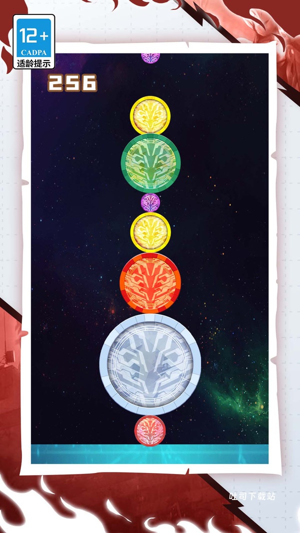 宇宙英雄合成_休闲益智_第2张_吐司下载站 宇宙英雄合成_https://www.toolscha.com_休闲益智_第2张