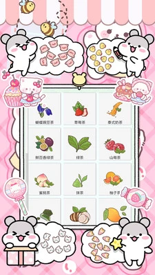 吃货夜市小镇_模拟经营_第3张_吐司下载站 吃货夜市小镇_https://www.toolscha.com_模拟经营_第3张