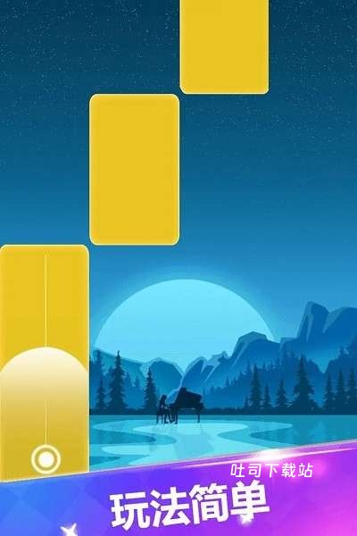 宝宝爱弹钢琴_休闲益智_第1张_吐司下载站 宝宝爱弹钢琴_https://www.toolscha.com_休闲益智_第1张