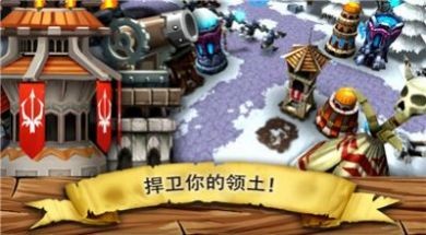 逃离哥布林洞窟_角色扮演_第3张_吐司下载站 逃离哥布林洞窟_https://www.toolscha.com_角色扮演_第3张