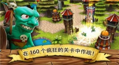 逃离哥布林洞窟_角色扮演_第2张_吐司下载站 逃离哥布林洞窟_https://www.toolscha.com_角色扮演_第2张