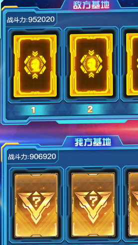 我开盲盒贼溜_休闲益智_第2张_吐司下载站 我开盲盒贼溜_https://www.toolscha.com_休闲益智_第2张