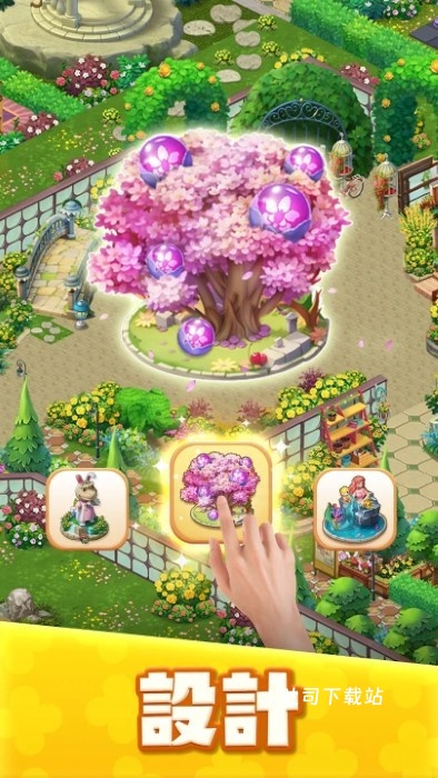 玛姬的花园_模拟经营_第1张_吐司下载站 玛姬的花园_https://www.toolscha.com_模拟经营_第1张