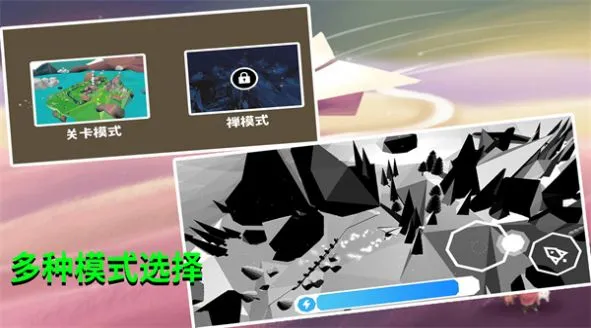 美梦空间_https://www.toolscha.com_角色扮演_第2张