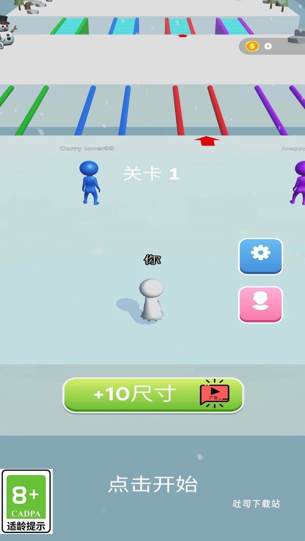 雪地大行动_休闲益智_第3张_吐司下载站 雪地大行动_https://www.toolscha.com_休闲益智_第3张