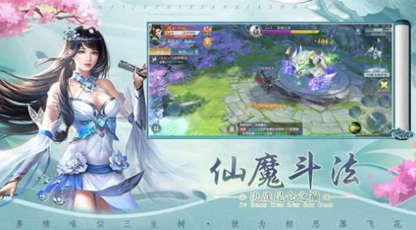 极道冲刺_https://www.toolscha.com_角色扮演_第1张