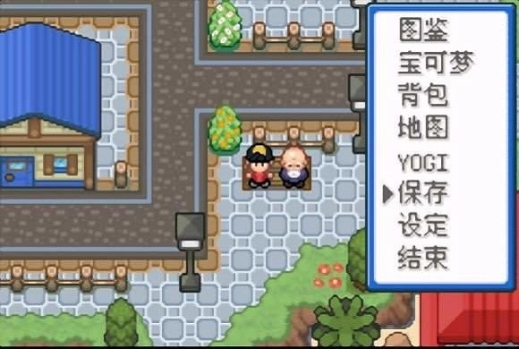 口袋妖怪金黄体验版v2汉化版_https://www.toolscha.com_模拟经营_第1张