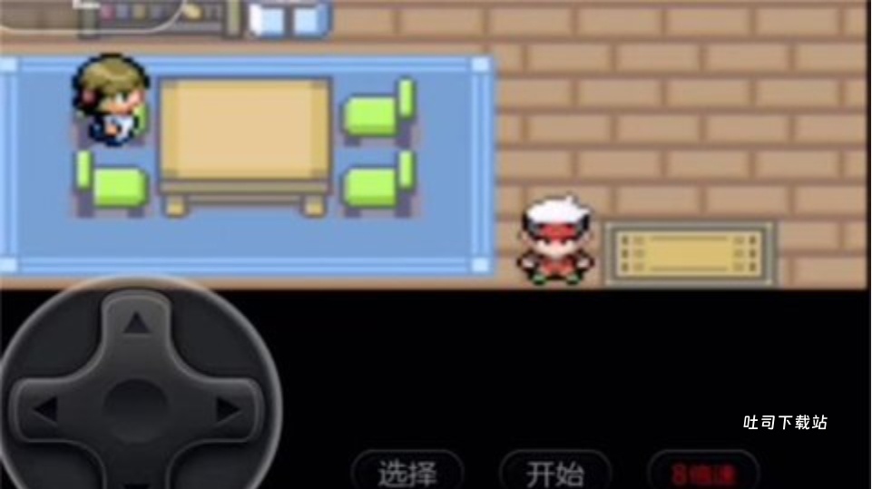 口袋妖怪伤口_https://www.toolscha.com_模拟经营_第1张