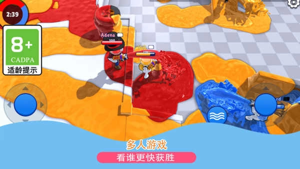 忍者水管工_https://www.toolscha.com_飞行射击_第1张