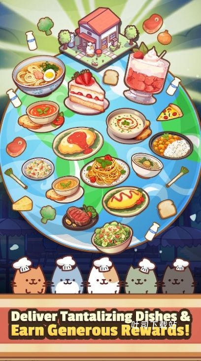 咪咪快煮_模拟经营_第2张_吐司下载站 咪咪快煮_https://www.toolscha.com_模拟经营_第2张