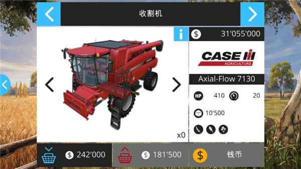 农场建设_模拟经营_第1张_吐司下载站 农场建设_https://www.toolscha.com_模拟经营_第1张