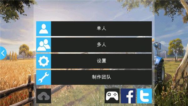 农场建设_模拟经营_第3张_吐司下载站 农场建设_https://www.toolscha.com_模拟经营_第3张
