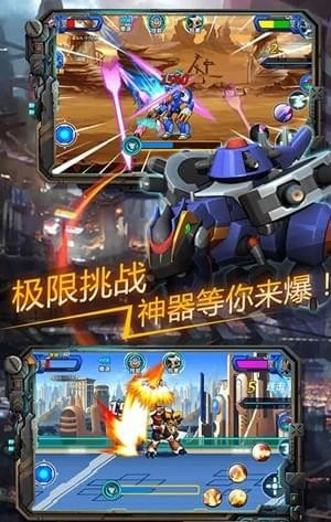 快乐酷宝机战无双_https://www.toolscha.com_休闲益智_第1张