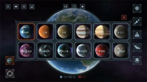 模拟星球大作战_模拟经营_第2张_吐司下载站 模拟星球大作战_https://www.toolscha.com_模拟经营_第2张