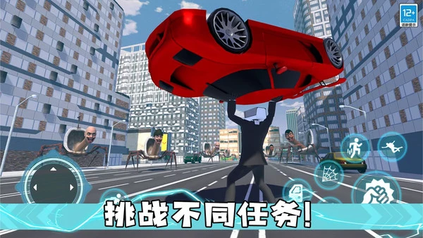 怪兽猎手_动作冒险_第1张_吐司下载站 怪兽猎手_https://m.toolscha.com_动作冒险_第1张