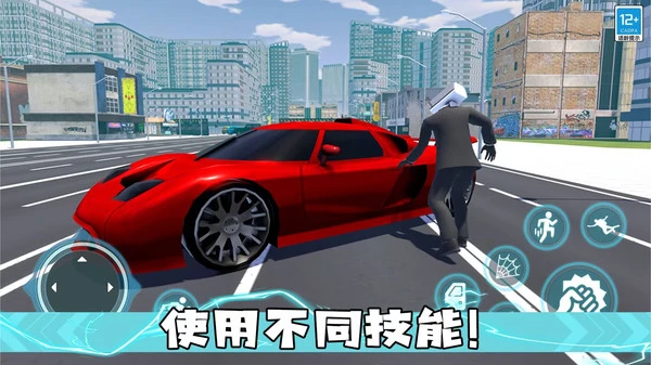 怪兽猎手_动作冒险_第3张_吐司下载站 怪兽猎手_https://m.toolscha.com_动作冒险_第3张