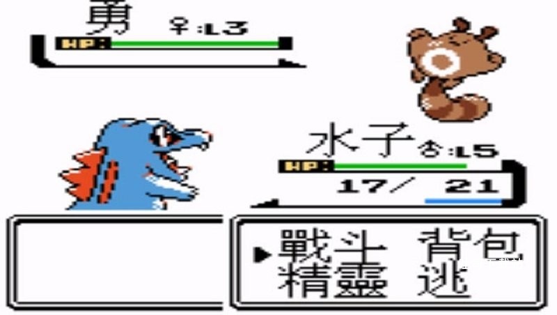 口袋妖怪赤之救助队_模拟经营_第3张_吐司下载站 口袋妖怪赤之救助队_https://www.toolscha.com_模拟经营_第3张