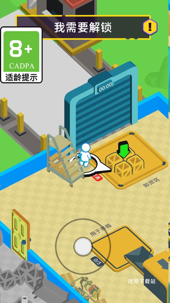 趣味大亨_模拟经营_第1张_吐司下载站 趣味大亨_https://www.toolscha.com_模拟经营_第1张