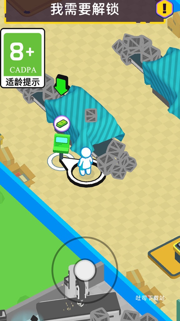 趣味大亨_模拟经营_第3张_吐司下载站 趣味大亨_https://www.toolscha.com_模拟经营_第3张