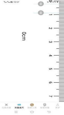 智能测量仪_系统工具_第2张_吐司下载站 智能测量仪_https://www.toolscha.com_系统工具_第2张