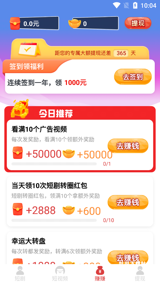 全民影视解说大全_https://www.toolscha.com_影音播放_第1张