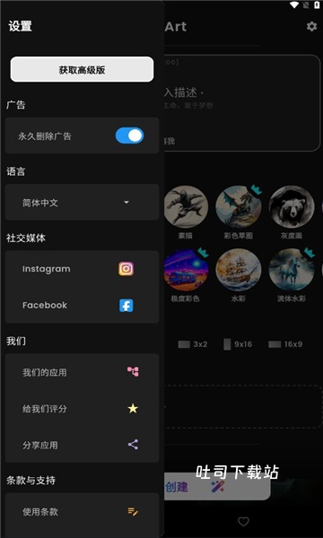 CreArt_摄影图像_第2张_吐司下载站 CreArt_https://www.toolscha.com_摄影图像_第2张