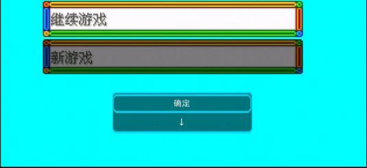 口袋妖怪天启_模拟经营_第1张_吐司下载站 口袋妖怪天启_https://www.toolscha.com_模拟经营_第1张
