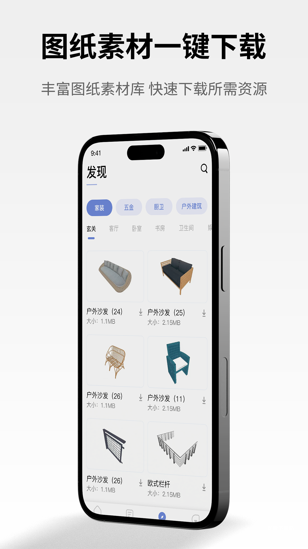sw看图_摄影图像_第1张_吐司下载站 sw看图_https://www.toolscha.com_摄影图像_第1张