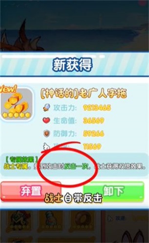 疯狂养吗喽_休闲益智_第1张_吐司下载站 疯狂养吗喽_https://www.toolscha.com_休闲益智_第1张