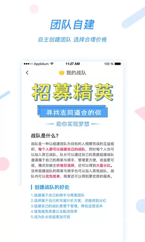 好急_系统工具_第2张_吐司下载站 好急_https://www.toolscha.com_系统工具_第2张
