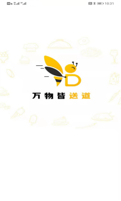 送道_系统工具_第2张_吐司下载站 送道_https://www.toolscha.com_系统工具_第2张