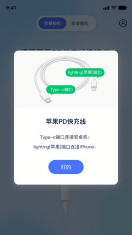 验机侠_便捷生活_第1张_吐司下载站 验机侠_https://www.toolscha.com_便捷生活_第1张