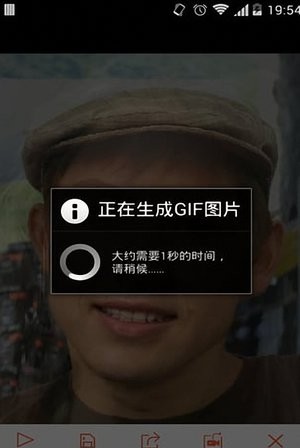 脸趣_摄影图像_第1张_吐司下载站 脸趣_https://www.toolscha.com_摄影图像_第1张