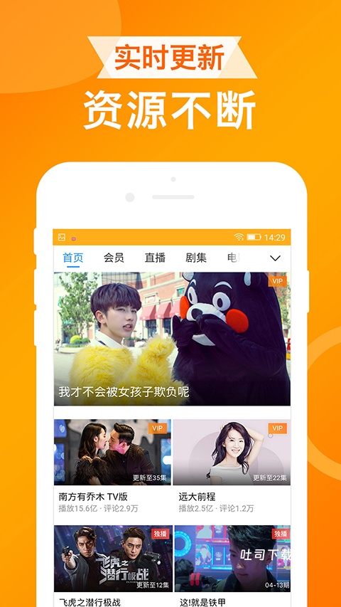 ua浏览器旧版_https://www.toolscha.com_系统工具_第1张