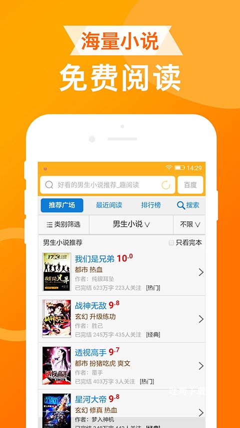 ua浏览器旧版_https://www.toolscha.com_系统工具_第3张