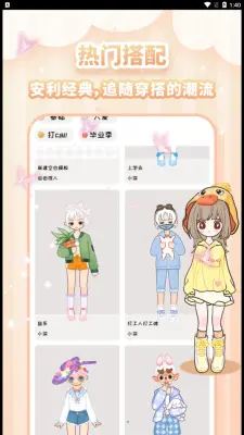 图娘_https://www.toolscha.com_摄影图像_第1张